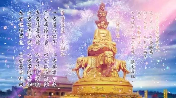 学佛必须要先皈依吗,学佛发心两大误区