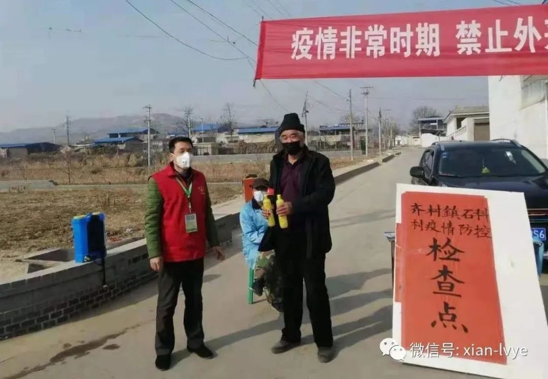 助残志愿者抗击疫情事迹,抗疫斗争志愿者