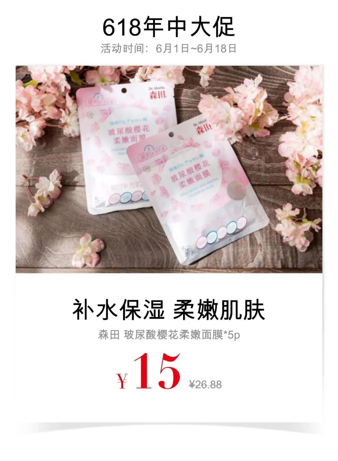 ladytoday旗舰店,ladytoday优惠