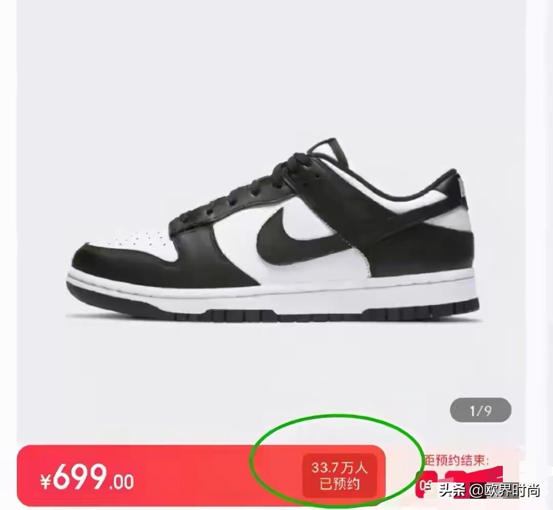 陈奕迅阿迪达斯adidas男鞋,陈奕迅赔了多少阿迪达斯的违约金