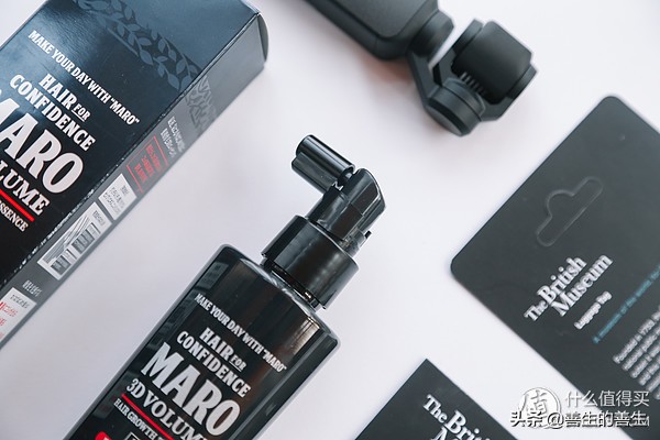 拯救发际线大作战,拯救发际线高男士