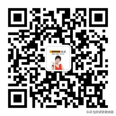 财富领航丨加盟欧派，与巨头共同执掌家居未来