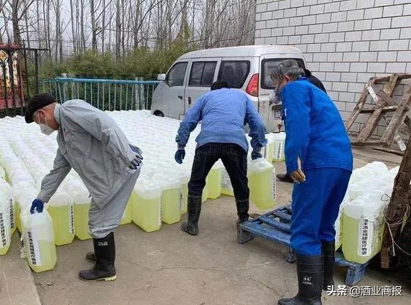 20吨消毒液支援江西抗击疫情,防疫专用消毒液84十斤