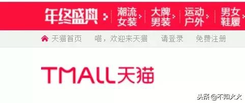 南极人买的吊牌 (南极人授权的吊牌都是一样的吗)