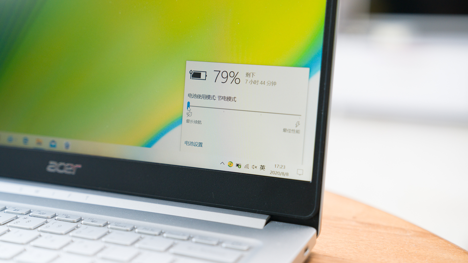 宏碁acer传奇x14英寸锐龙r7gtx1650,宏碁笔记本传奇锐龙版怎么样