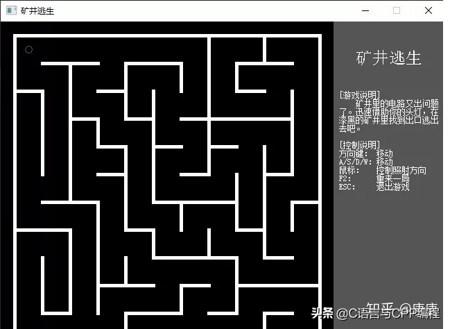 c语言easyx怎么安装,c语言easyx排行榜