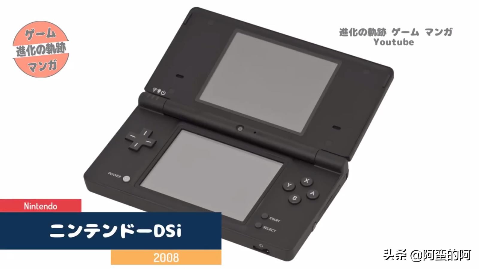 任天堂掌机推荐买哪一款,任天堂掌机进化史详细讲解