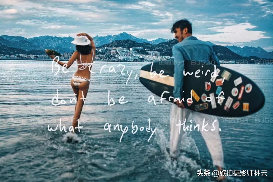 海景婚纱怎么选衣服,婚纱照攻略推荐