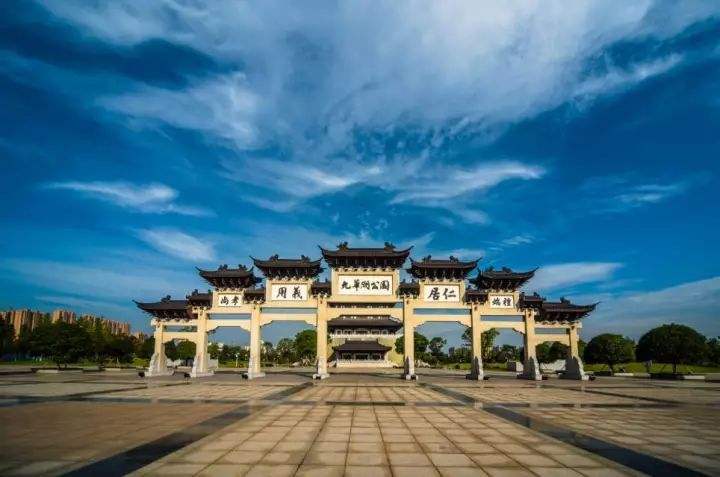 九华各个楼盘对口初中划分,九华买房