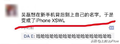 00后的聊天暗语90后都看不懂,00后黑话指南90后看完扎心了