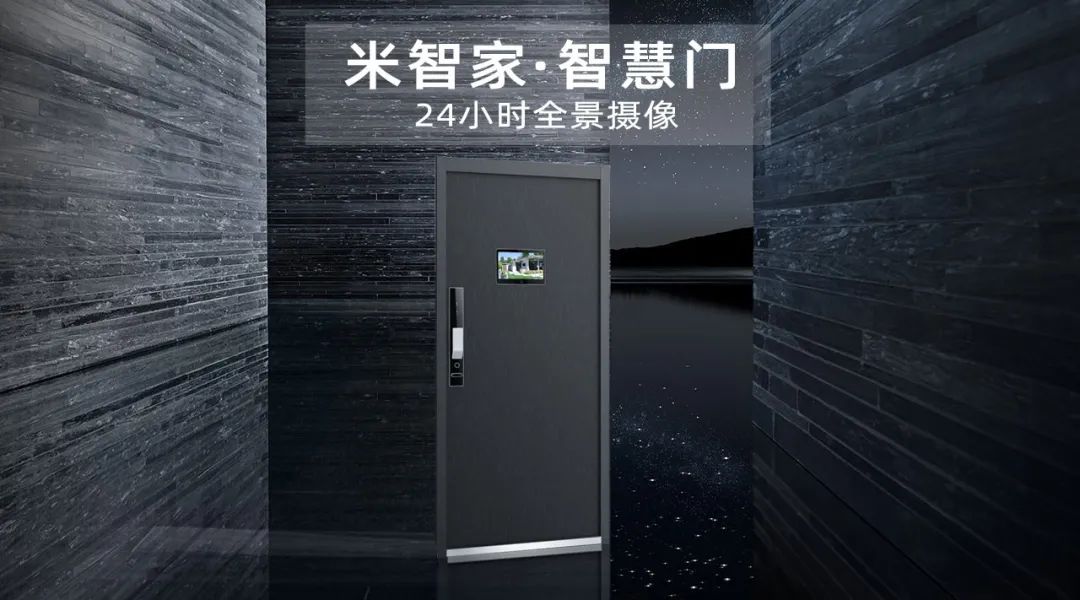 挺固智慧门怎么样,挺固防盗门为什么那么轻