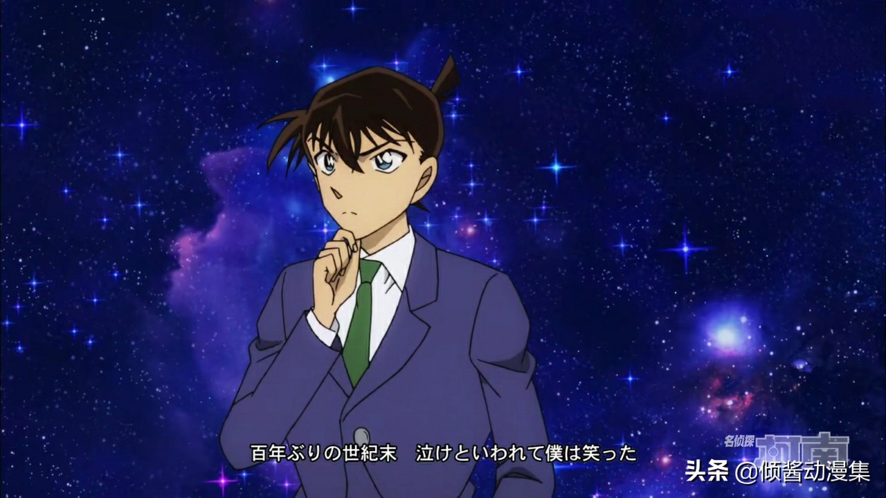 名侦探柯南十个工藤新一,名侦探柯南几次有人假冒工藤新一