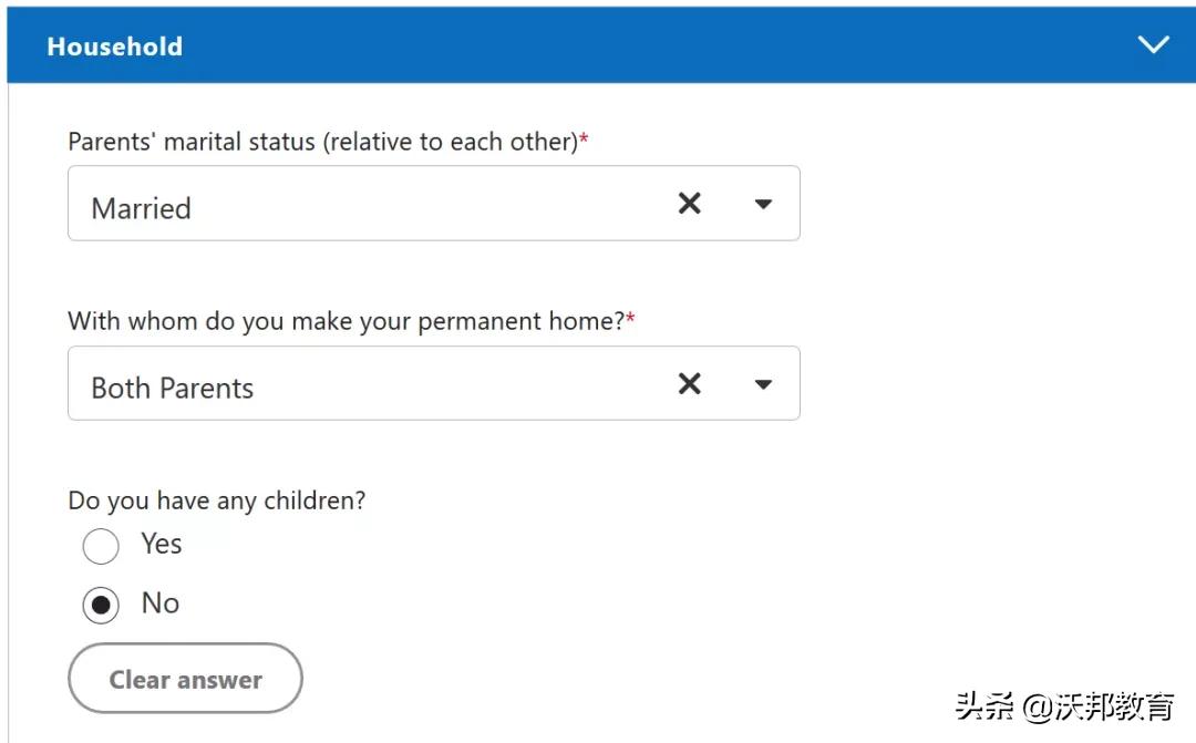 美本申请系统,美本申请平台