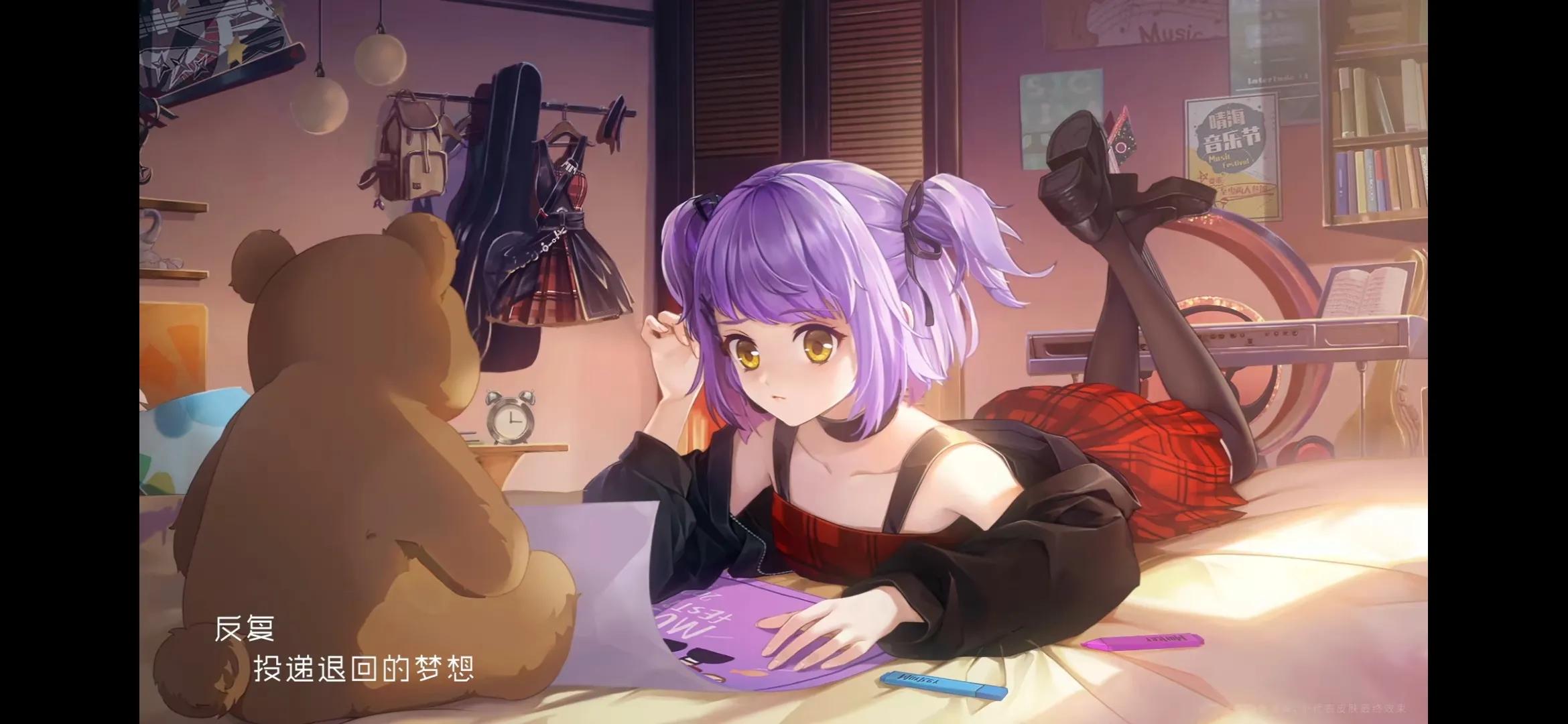 王者荣耀520皮肤是双传说吗,王者荣耀520皮肤绝版吗