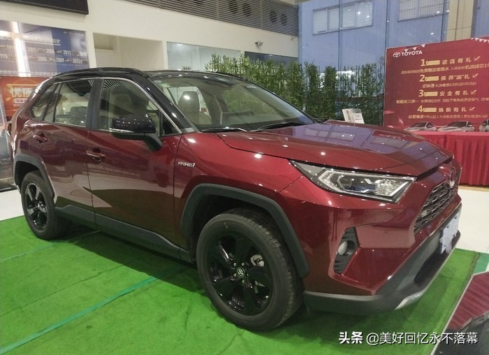 tnga架构下的全新一代荣放rav4,tnga架构下rav4发动机