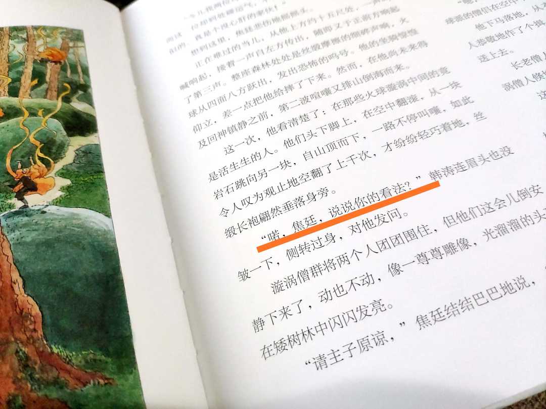 著名作家能用英文写作,世界上最杰出的作家之一英语