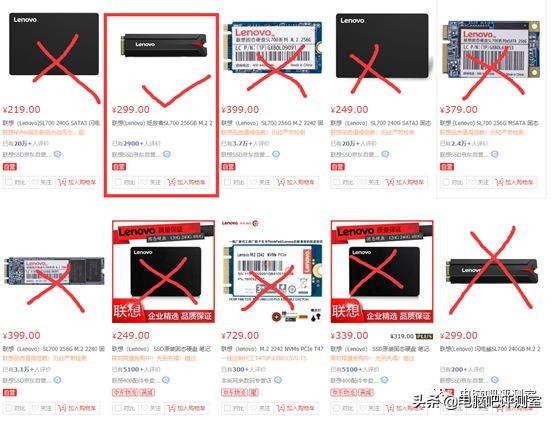 「装机帮扶站」第353期：去京东淘一台父母的游戏机（含显示器）