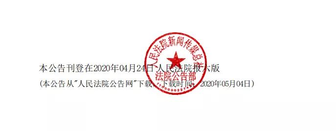 南通一建破产影响南通三建吗,南通一建破产了吗