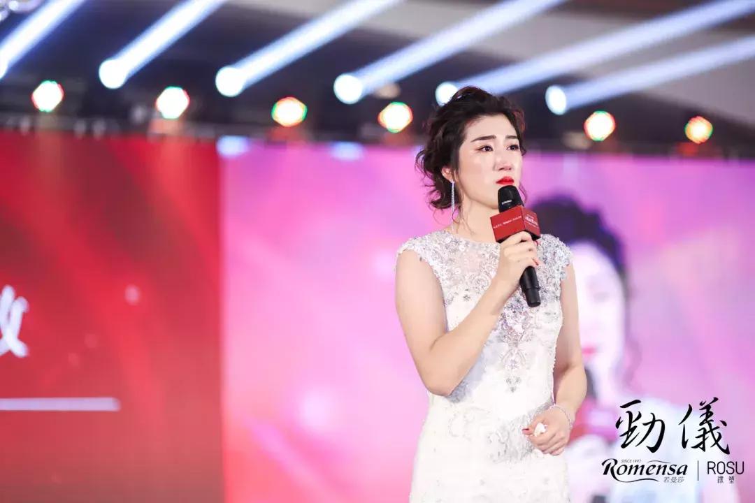 劲仪2019年年会特辑｜年会看点十足，让你重温精彩时刻