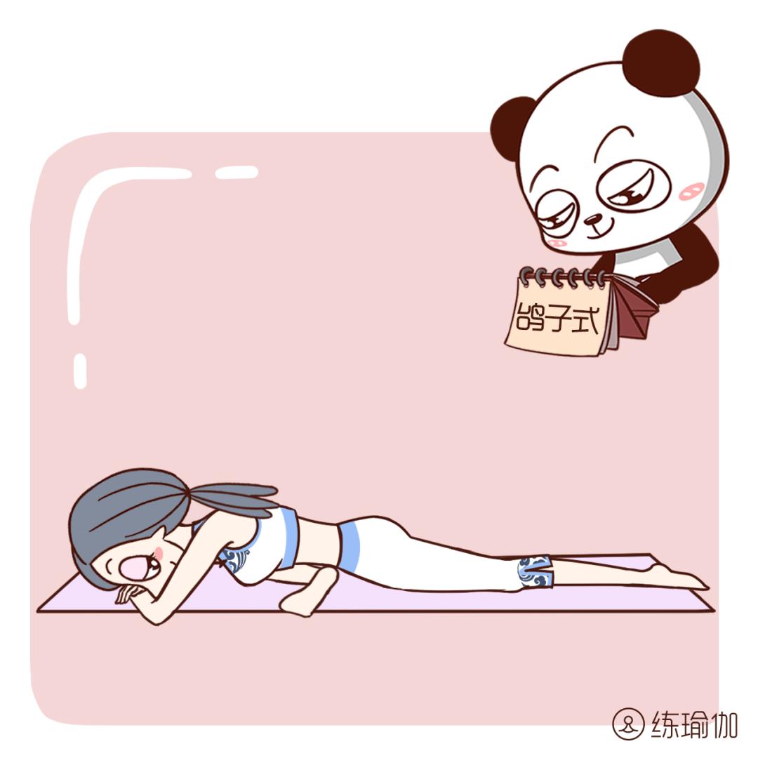 5分钟缩胯收阴操,减假胯宽的操