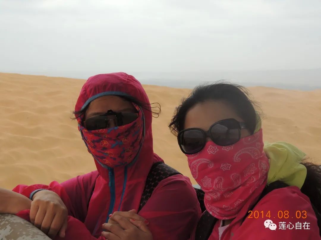 行者无疆户外徒步,行者无疆穿越自驾视频全集