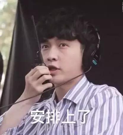 都来听张艺兴同事说说，他究竟是个怎么样的人