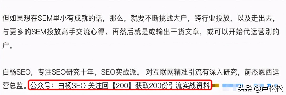 百度有几个平台,百度收录权重高的网站
