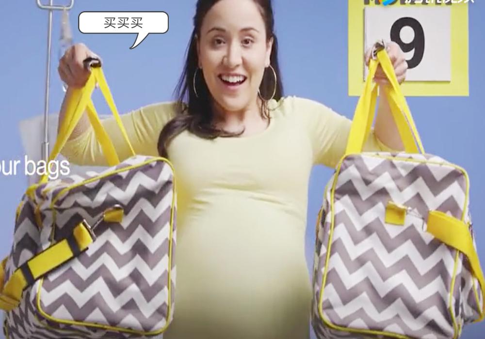 十张图让你看懂怀孕,十月怀胎高清图片大全