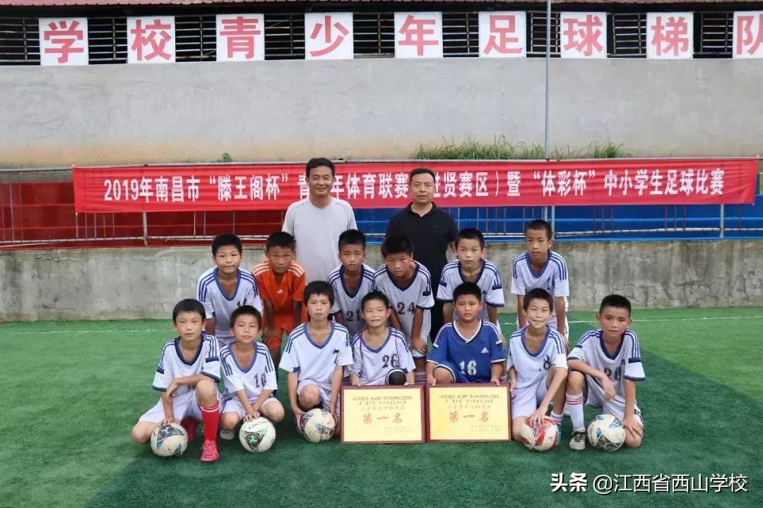 捷报赛事,2021年滕王阁杯排球冠军