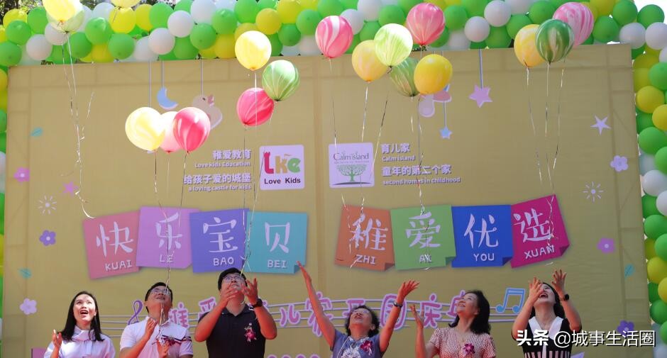 稚爱育儿家托育早教中心,稚爱托育