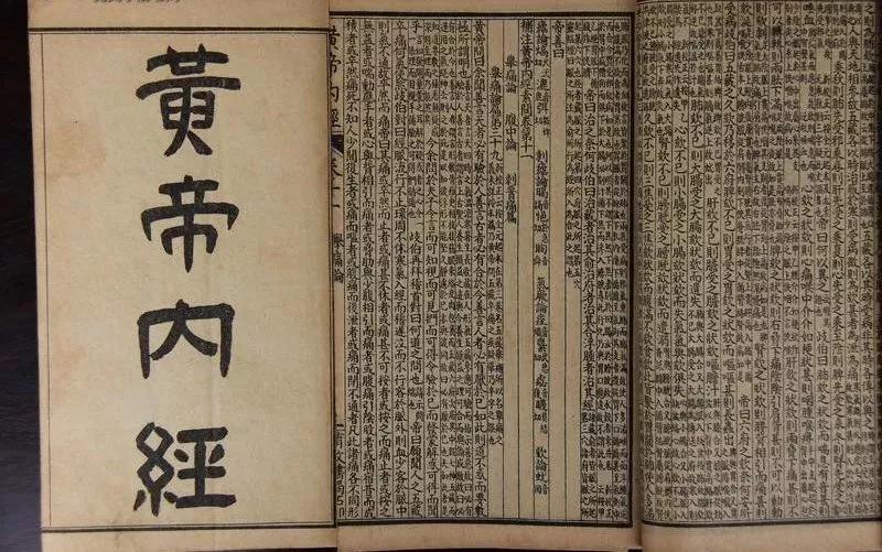 涓尰娉版枟鍥藉尰澶у笀寮犵,娌冲崡寮犵涓尰鍥藉尰澶у笀