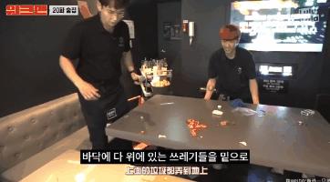 9.4分刷爆b站，弹幕全是哈哈哈，我用0.5倍速看了2遍