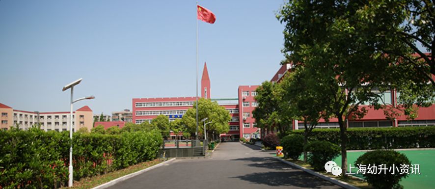 上海2024各区小学入户年限,上海各区初中入学对入户年限要求