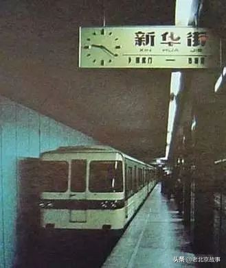 最真实的老北京照片,珍贵的老北京照片