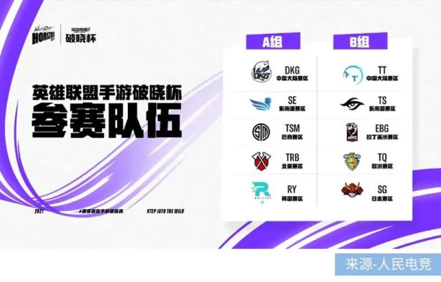 tt语音不回号,tt语音没流量怎么回事