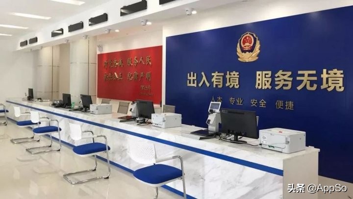 出入境证全国通办需要居住证吗,出入境证件全国通办