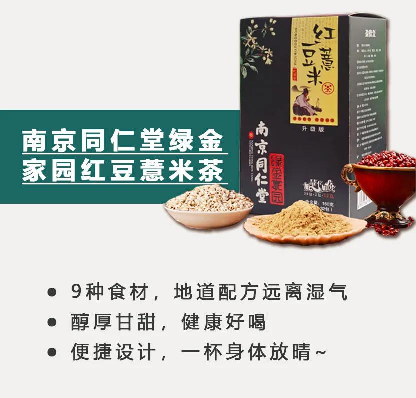 又又又又又下雨了,衣服又要湿哒哒了怎么办?