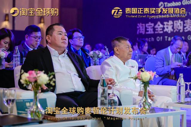 napattiga娜帕蒂卡企业店,napattiga旗舰店