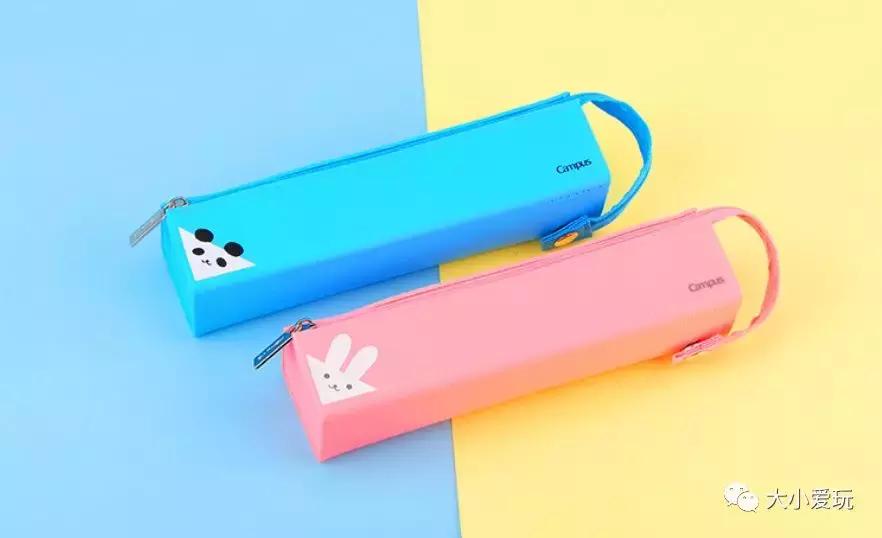 开学必备物品清单好物推荐,开学必备好物清单文具