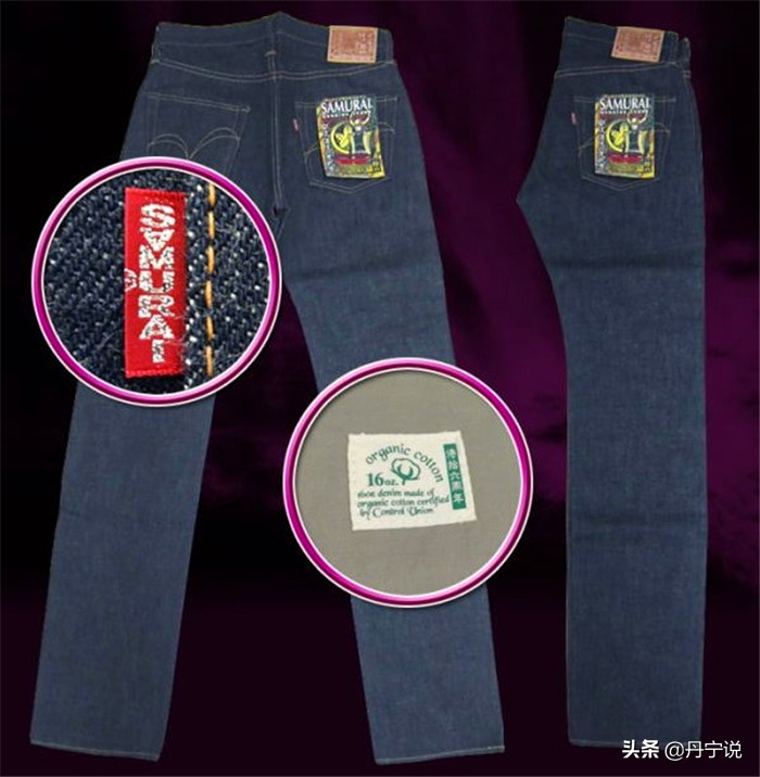 16周年纪念款日本Samurai勇猛武士16oz原色牛仔裤养2年