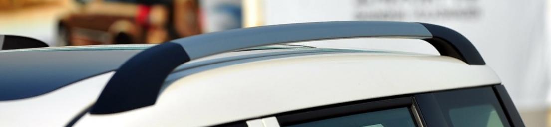 汽车车顶行李架大全,汽车车顶行李架如何使用