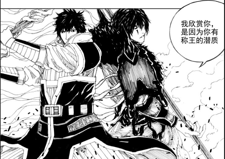 镇魂街守护灵对应的技能,镇魂街所有守护灵技能