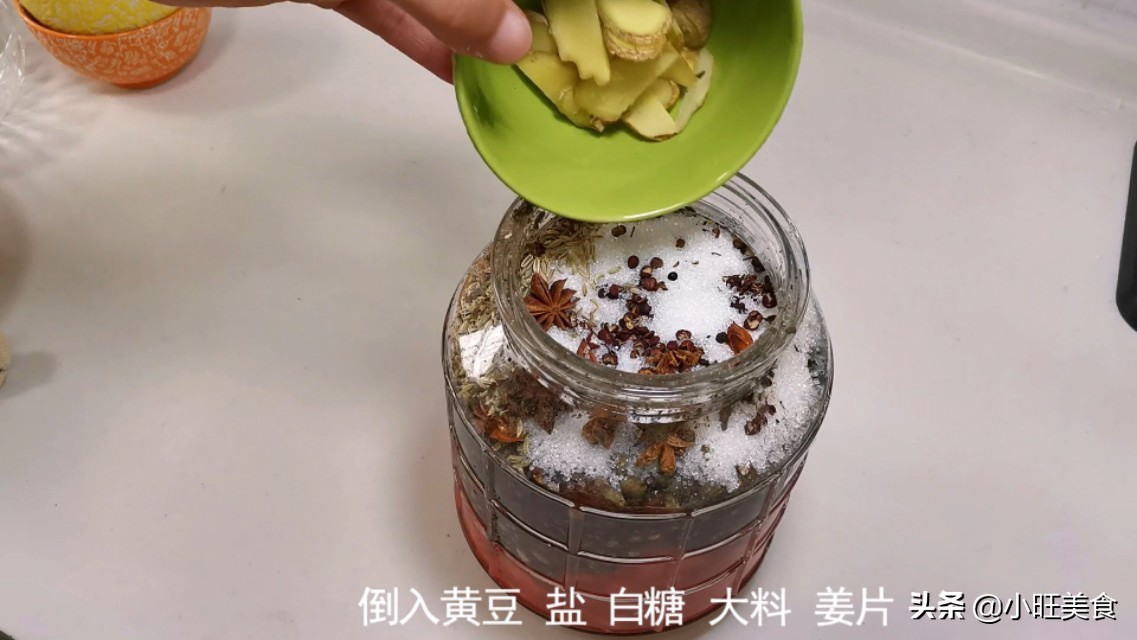 赵大缸西瓜酱配料表,西瓜酱干豆的配料表