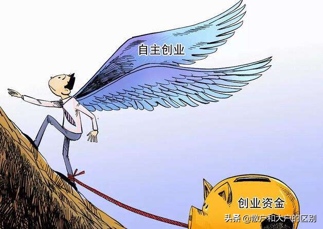 普通人投资做什么生意好,普通人投资什么比较靠谱