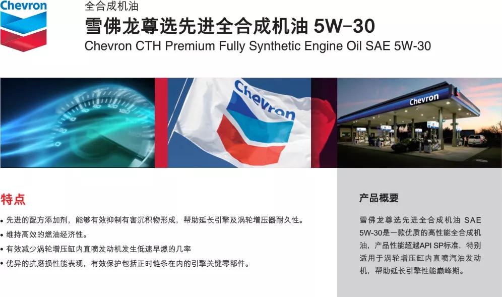 为什么4s保养维修工建议你换东西,做保养的时候发动机清洗有必要吗