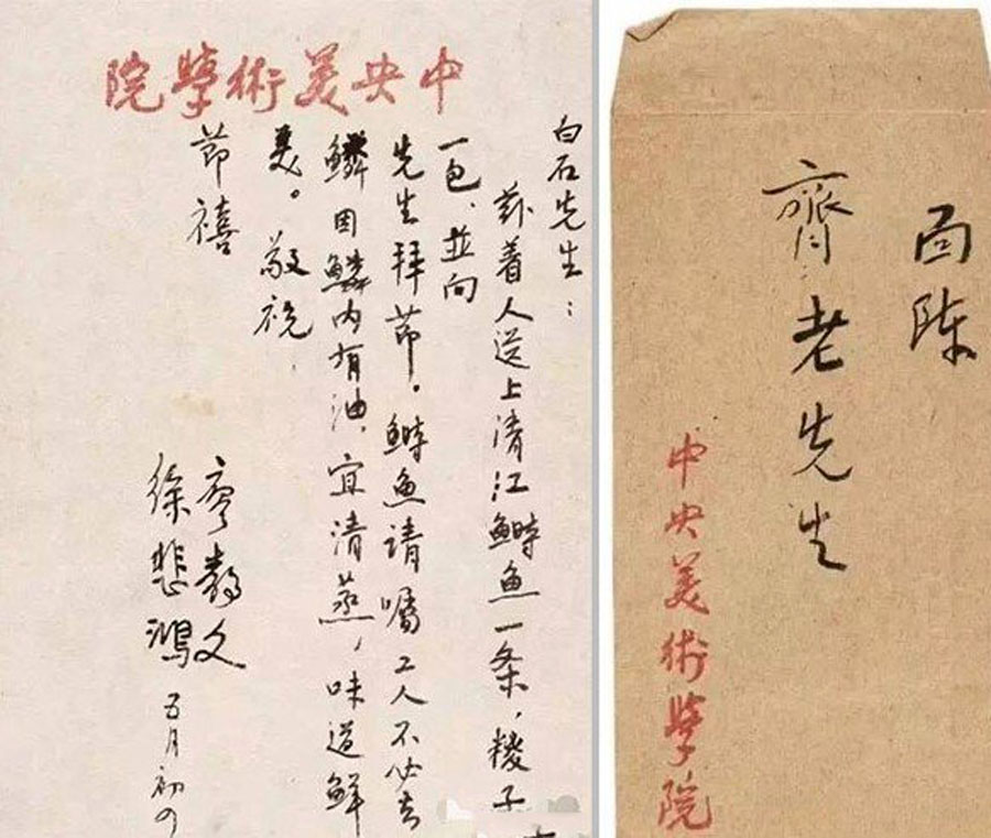 长江三鲜河豚刀鱼鲥鱼,鲥鱼是不是绝迹了