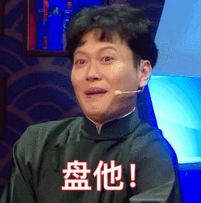 2020十大国产剧高分,近几年值得追的高分电视剧