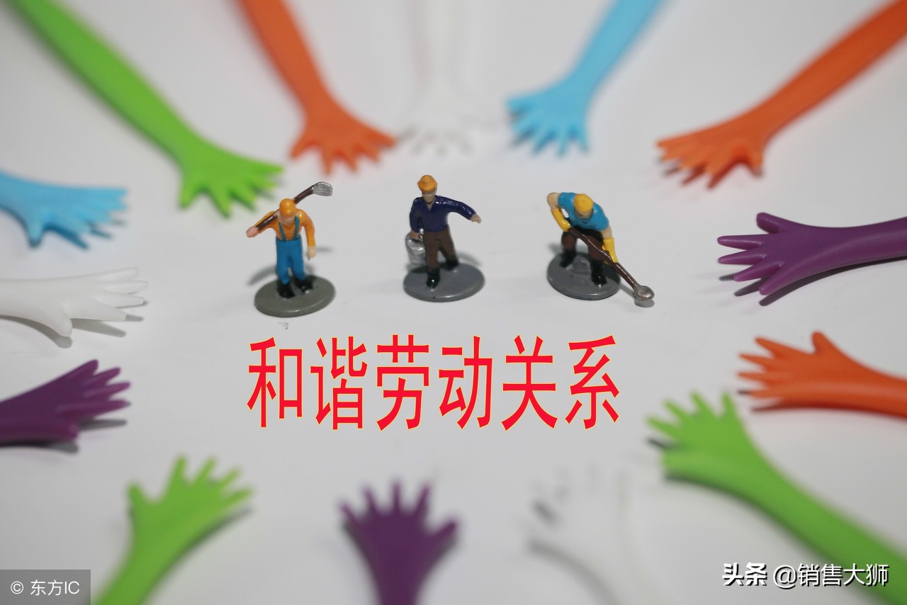 卖房子销售打电话技巧和话术,销售打电话第一句怎么说