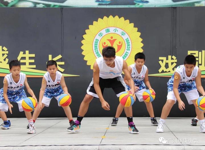 25周年校庆：华康小学，生日快乐