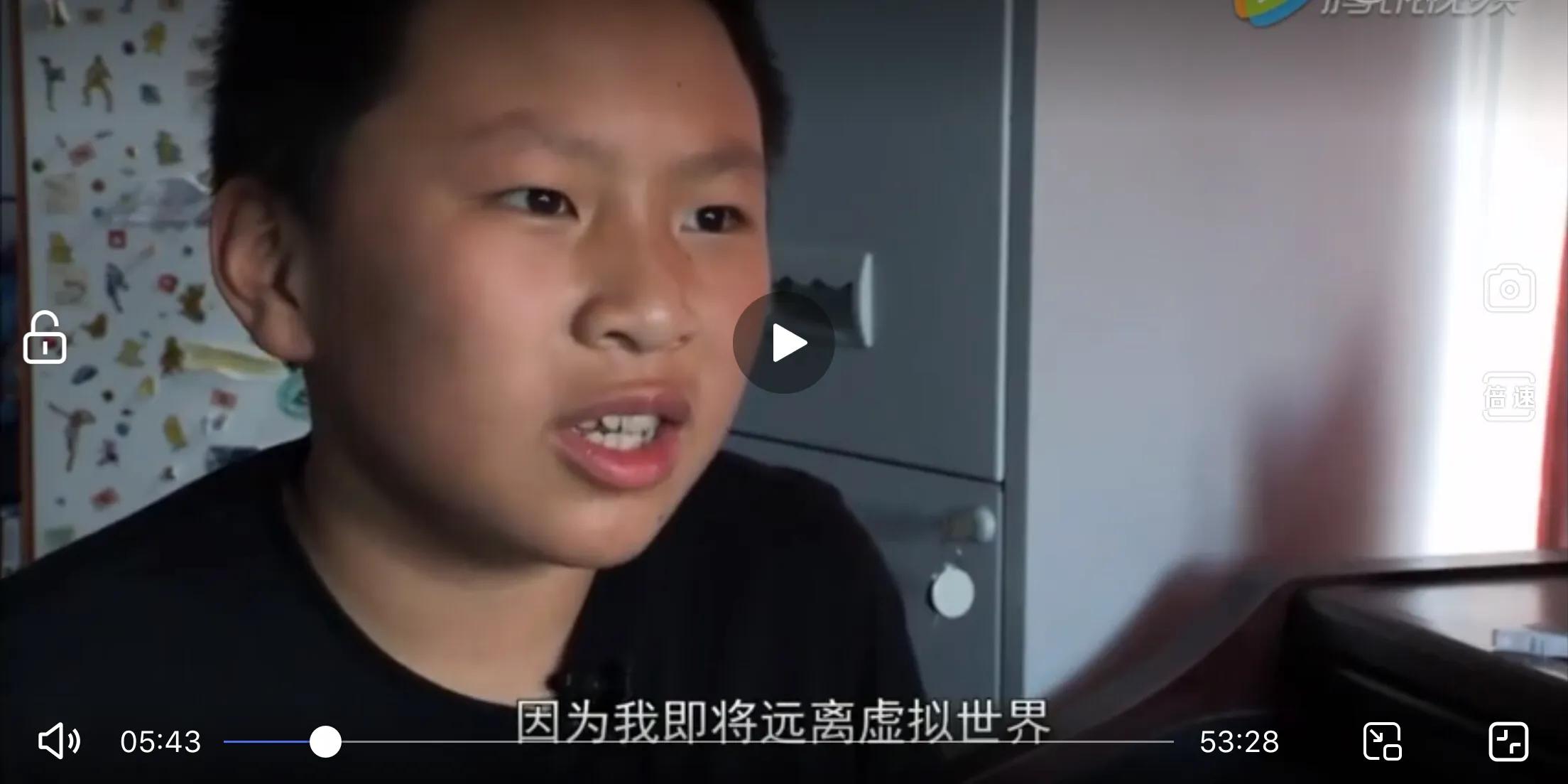 与伊顿公学齐名的学校,英国著名私立学校伊顿公学